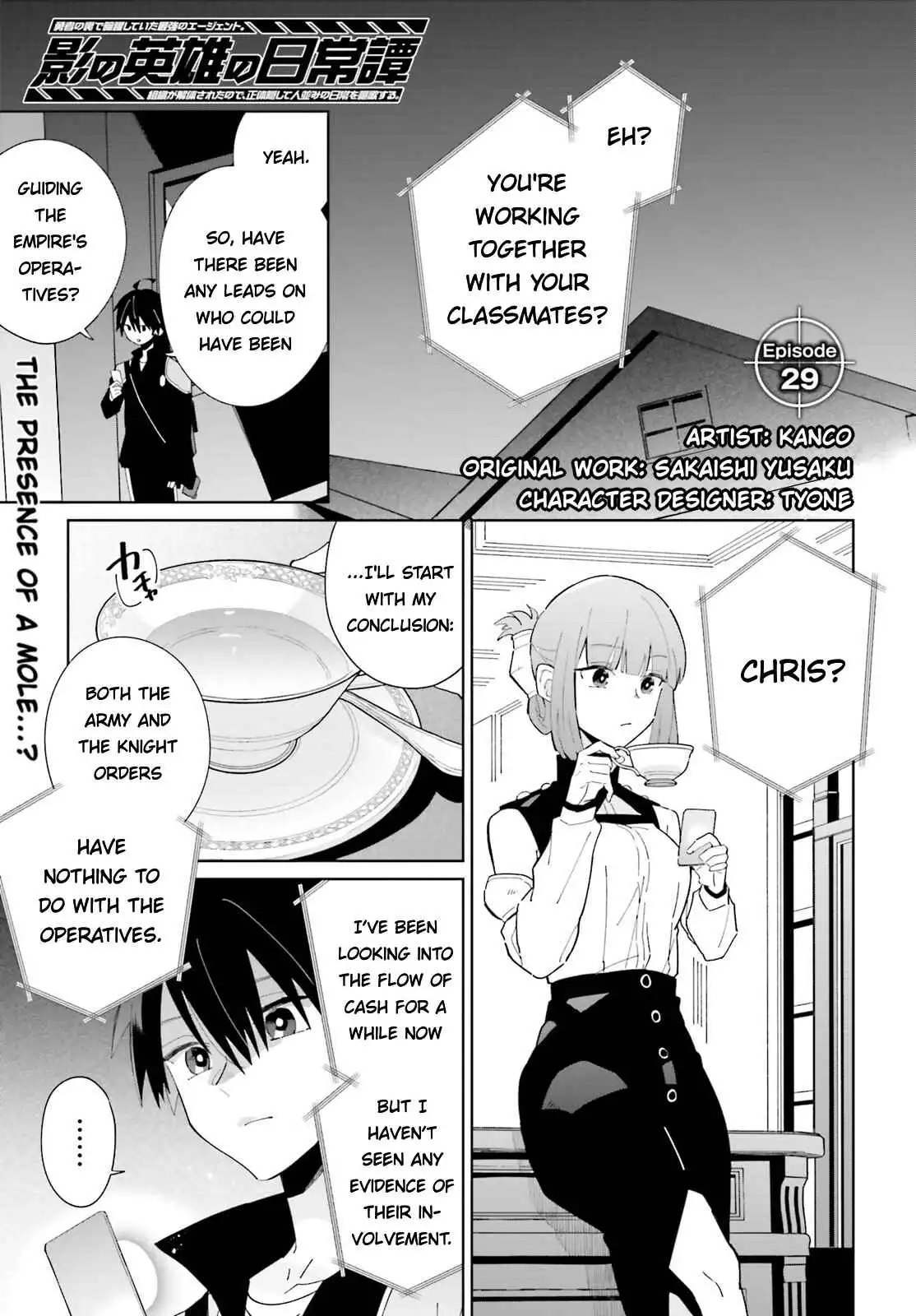 Kage no Eiyuu no Nichijou-tan Chapter 29 2